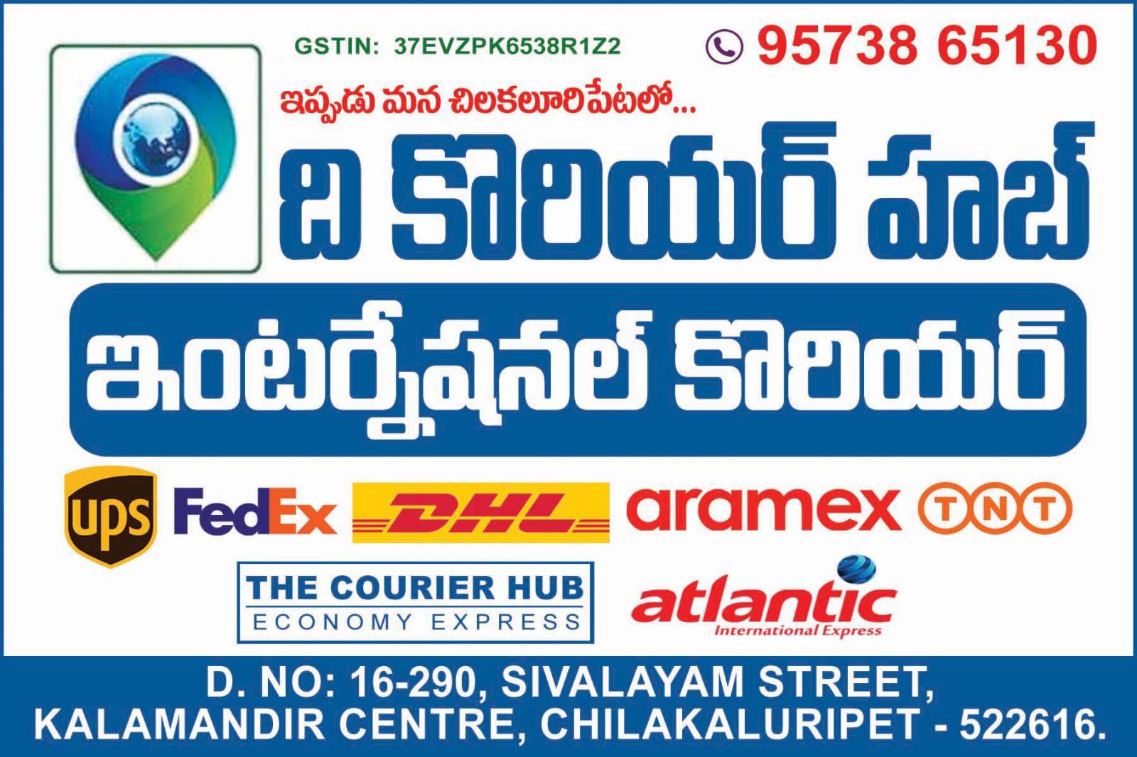 Banner Slide