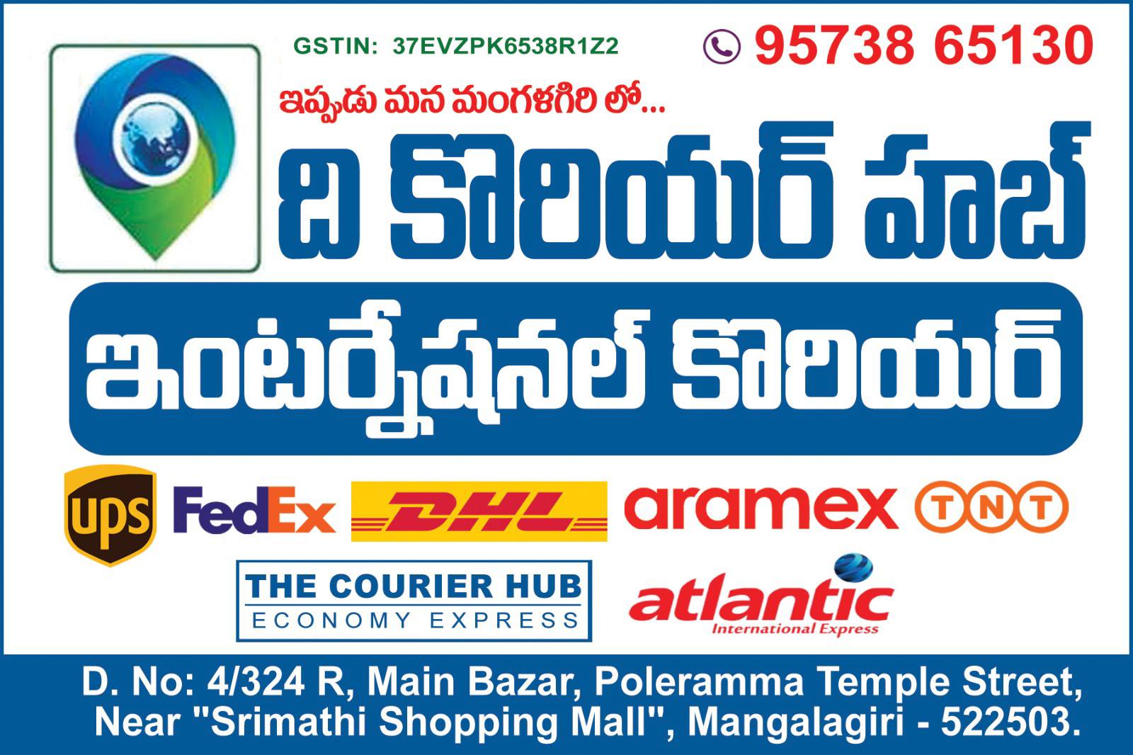 Banner Slide
